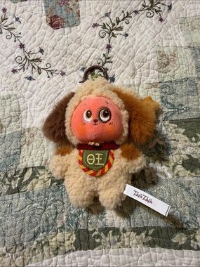 Plush Tan & Brown Dog Keychain with Orange Face - Twinkle Twinkle